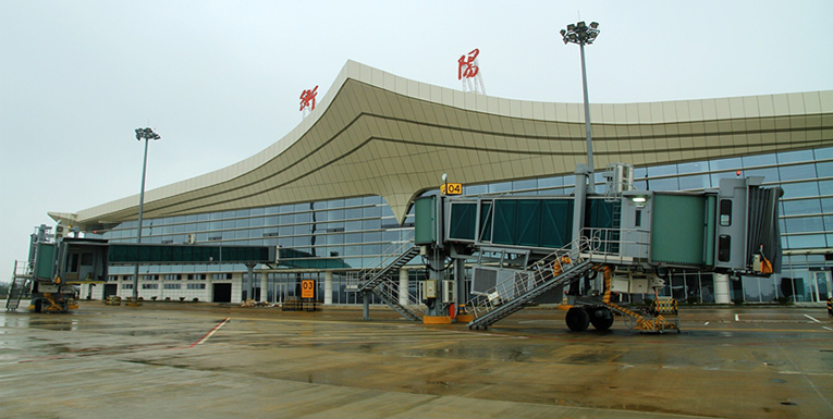 衡阳南岳机场在全国率先推出候机楼免费餐饮