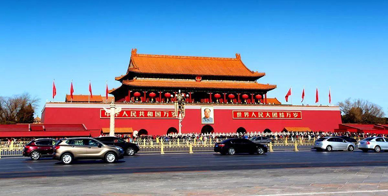 庆祝中国共产党成立100周年大会预演期间天安门地区及相关道路采取交通管制