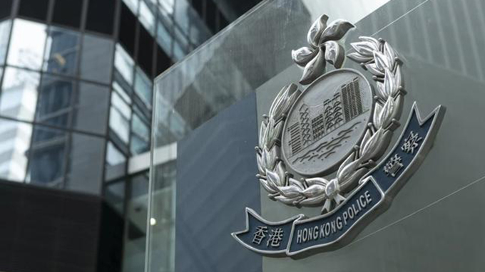 香港8名外佣被捕，涉被操控助洗黑钱逾1200万港币
