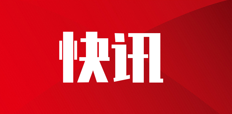 湖南家庭农场发展到16.5万户，居全国第四