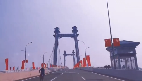 益阳市第一座自锚式悬索桥——青龙洲大桥正式通车!