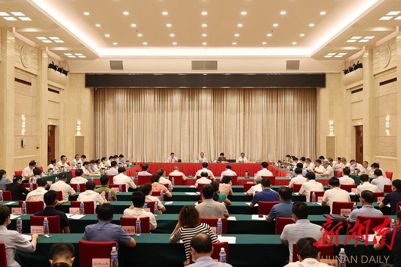湖南省庆祝中国共产党成立100周年理论研讨会在长召开