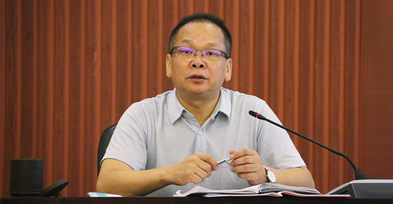 湖南衡阳市政协原主席廖炎秋接受纪律审查和监察调查