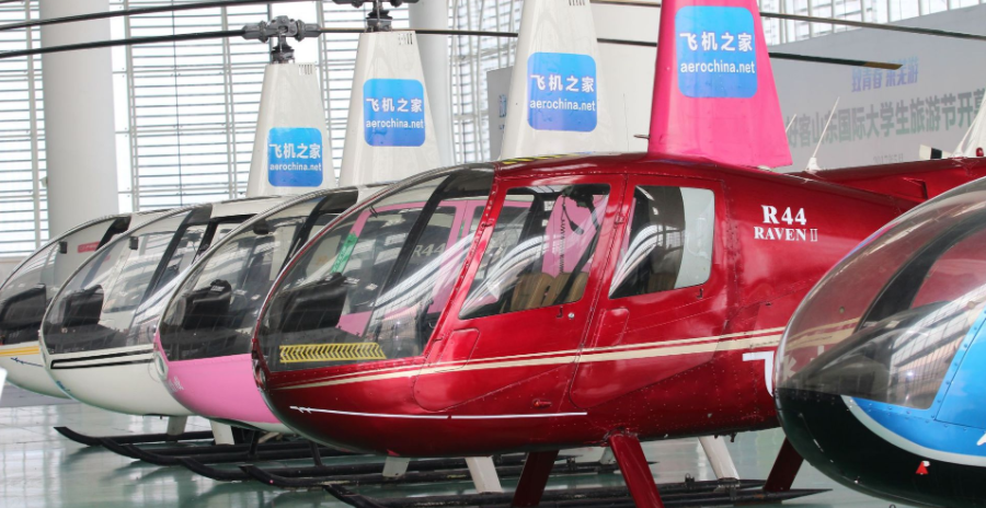 通航博览会现场交付直升机 湖南布局国内首个飞机4S店