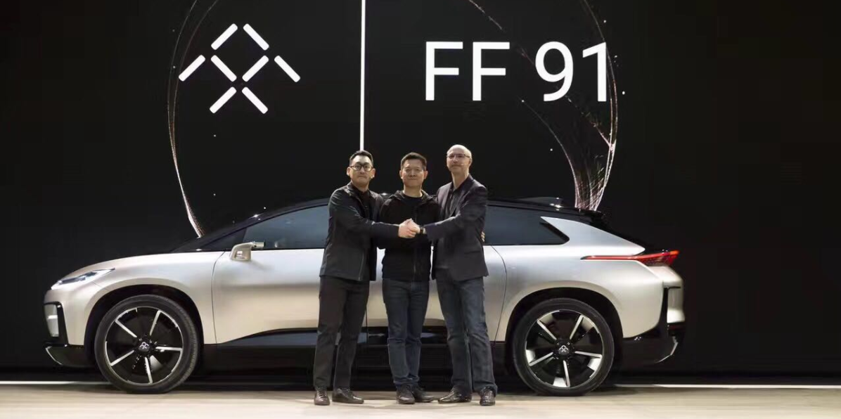 贾跃亭打造的FF91量产版开启预订 需支付5万元定金
