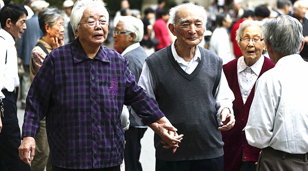 中共中央、国务院：预计“十四五”期间我国人口将进入中度老龄化阶段