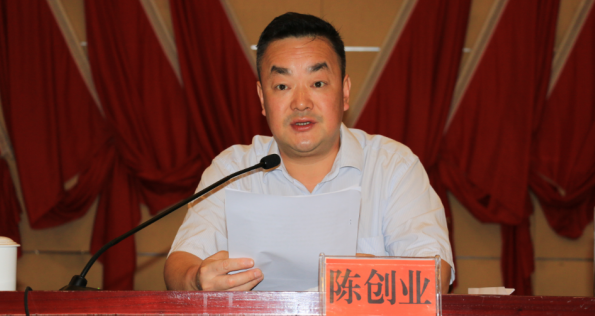 陈创业被提名为冷水江市人民政府市长候选人