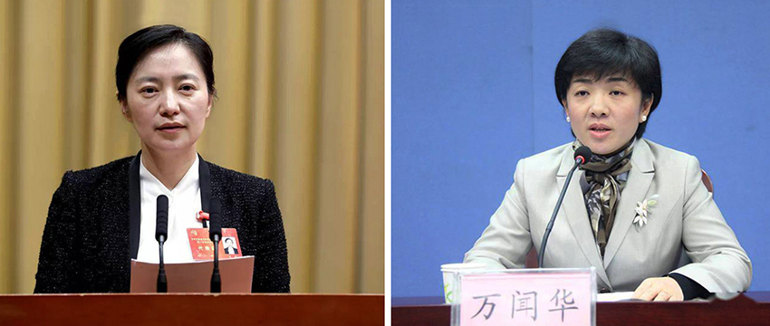 江苏5个设区市将迎来新的市长人选，含两位“70后”女干部