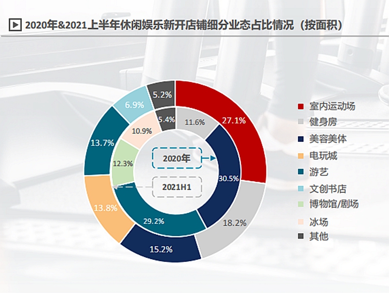 微信图片_20210728173711.jpg