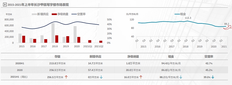 微信图片_20210728173702.jpg