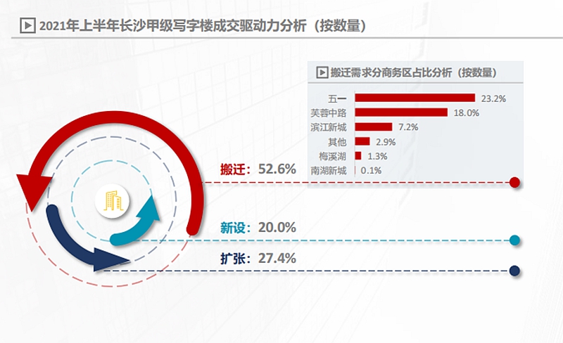 微信图片_20210728173708.jpg