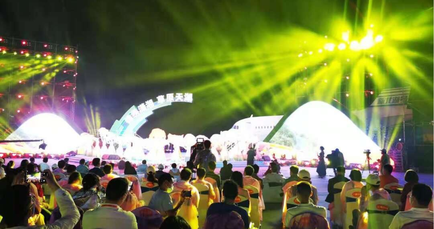 2021湖南省(夏季)乡村文化旅游节开幕