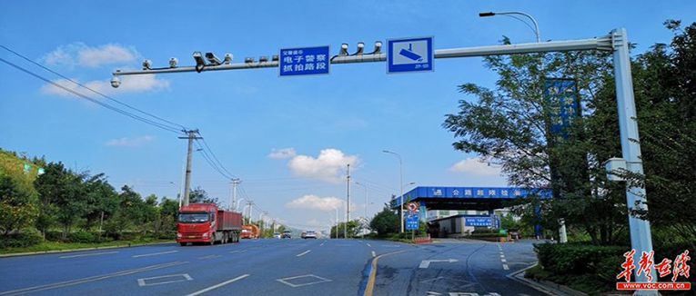 《湖南省治理货物运输车辆超限超载条例》10月1日起施行