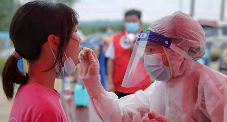 核酸检测降价了！湖南省医保局修订新冠病毒核酸检测价格项目