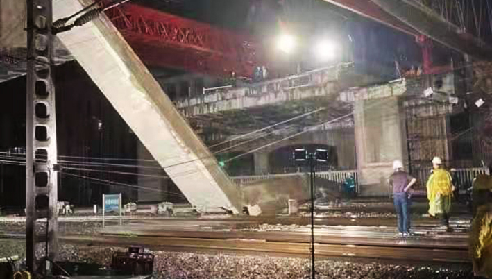湖南株洲新华桥拆除过程中发生梁体断裂，致京广和沪昆普铁线行车中断