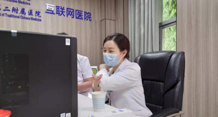足不出户看名医!湖南省中医院多科室开通网络视频门诊
