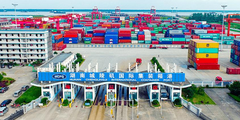 前7月城陵矶新港集装箱吞吐量同比增长46% 在长江中游港口中位居前列
