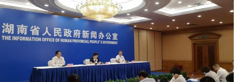 9月1日起《土地管理法实施条例》施行，湖南将出台实施办法