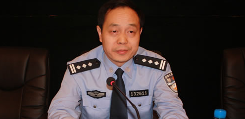 娄底市公安局一级高级警长刘明清接受纪律审查和监察调查