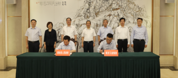 湖南与中国航空工业集团签署通航产业发展战略合作框架协议