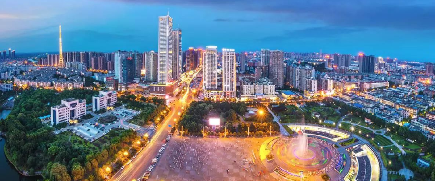 长沙县入选国家级“两业融合”试点城市