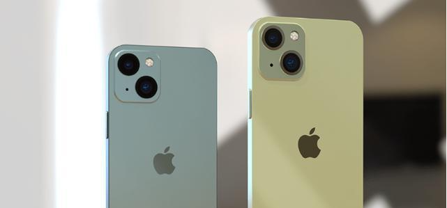 苹果iPhone 13正式发布，“十三”到底“香不香”？