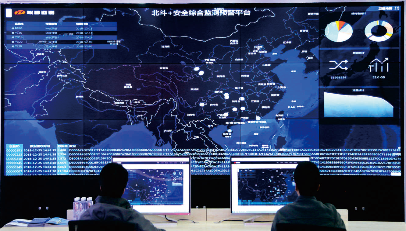 聚北斗之力丨湖南联智科技守护基础设施安全