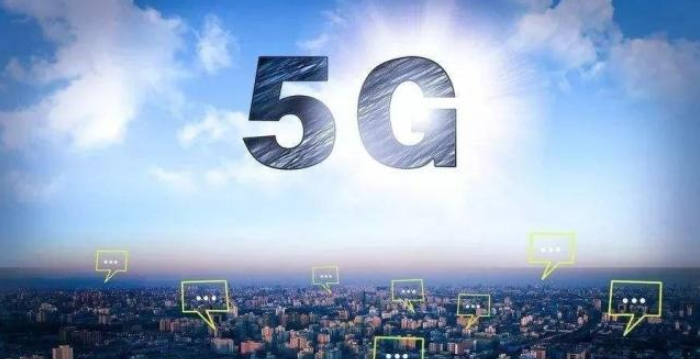 长沙城区今年底将实现5G信号全覆盖