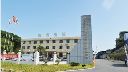 湖南裕能创业板IPO获受理，湘潭或将新增一家上市公司