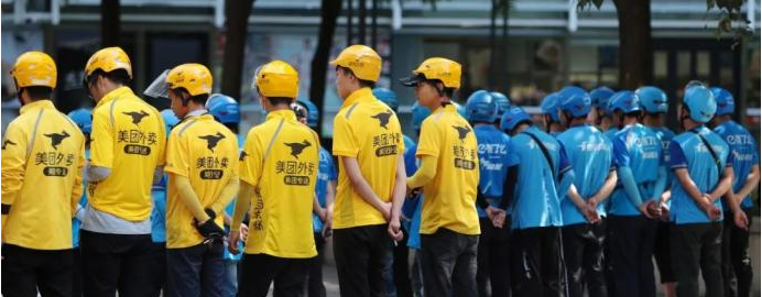 市场监管总局依法对美团在中国境内网络餐饮外卖平台服务市场实施“二选一”垄断行为作出行政处罚