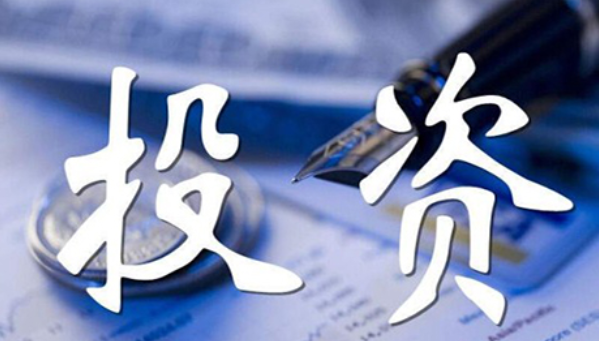 1-8月湖南签约181个“三类500强”企业投资项目
