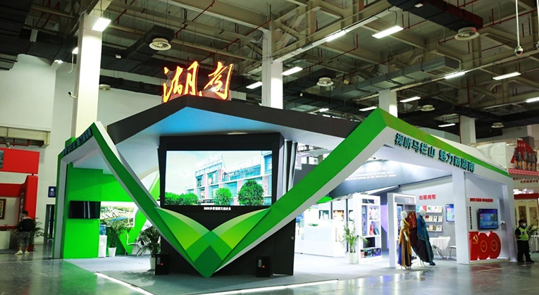 第八届中国国际版权博览会杭州开幕，长沙大“V”引人关注