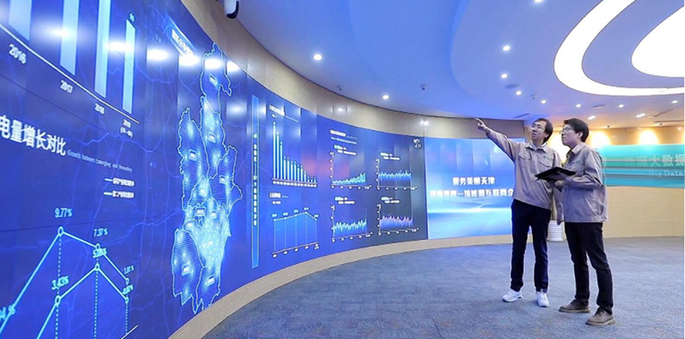 湖南省首家地市级能源大数据中心在株成立