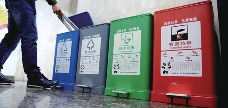 湘潭县推行乡村生活垃圾处理付费制度 覆盖所有行政村 村民付费率达98%