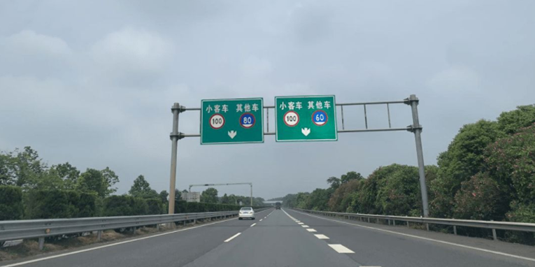 泉南高速公路大修衡阳段计划于12月中旬恢复双向通行
