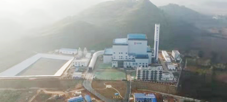 永州南部生活垃圾焚烧发电项目正式启动运营 总投资4.17亿元