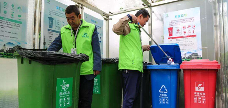 长沙深入推进垃圾分类，截至11月底全市生活垃圾回收利用率超过40%