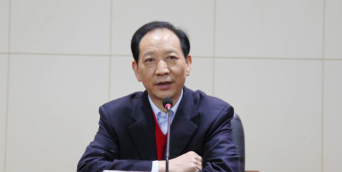 原湖南省核工业地质局局长陈书山被开除党籍