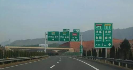 高速不免费!2022年元旦假期湖南高速出行攻略来了