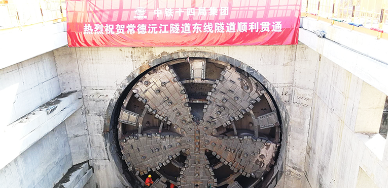 常德沅江隧道自明年1月1日起每日5时至24时通行