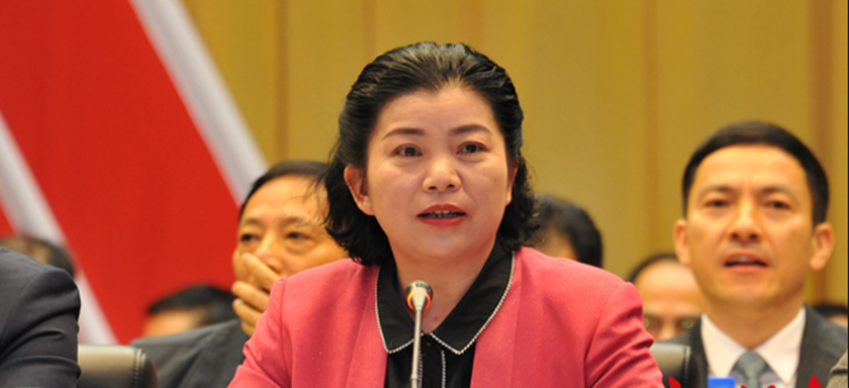 余怀民当选常德市第八届人大常委会主任、 周振宇当选市人民政府市长