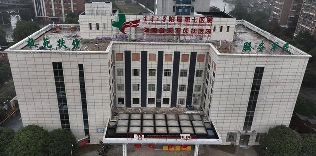 全国首个！湖南省荣军医院整建制转隶地方高校