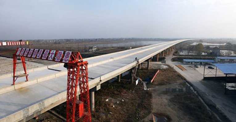 岳阳路桥迈入全国建筑施工企业第一方阵