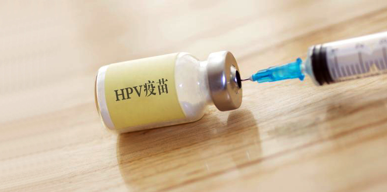 为适龄女性免费接种HPV疫苗，列入重庆今年工作重点