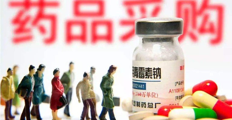 正在公示！湖南今年新增86个药品纳入“双通道”单行支付管理