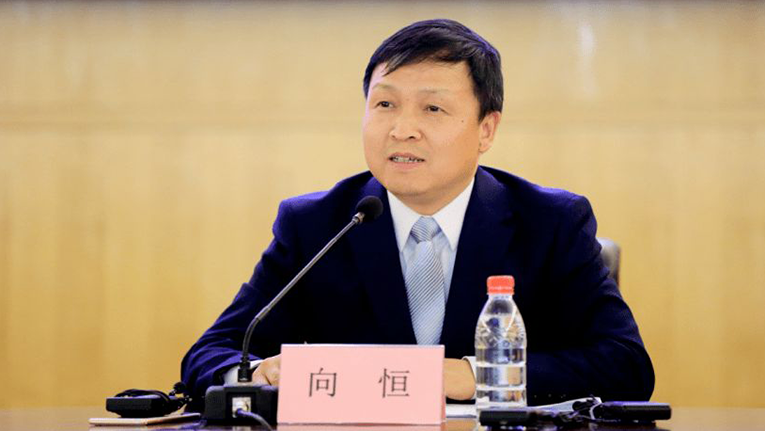 51岁西藏银保监局局长向恒调任湖南银保监局局长