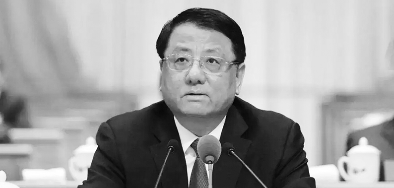 湖南省委原常委、政法委原书记黄关春逝世