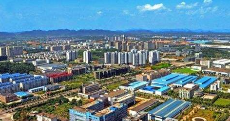 湖南省园区产业“十四五”发展重点确定 做优三大重点产业 做强三大优势产业
