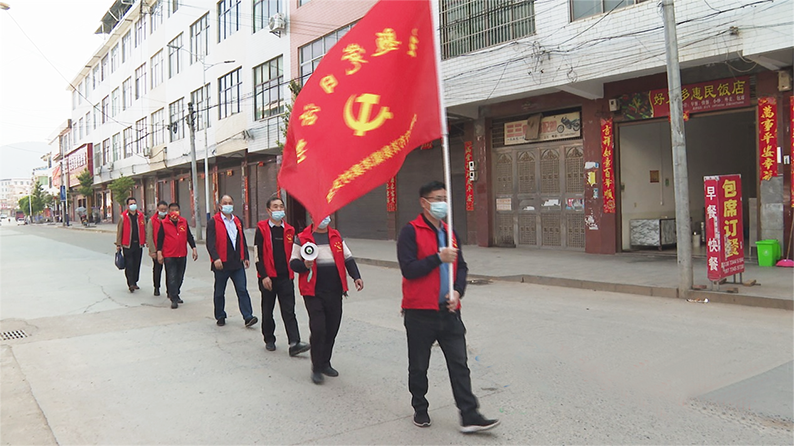 常宁洋泉镇：筑牢群防群控防线，疫情防控不留死角