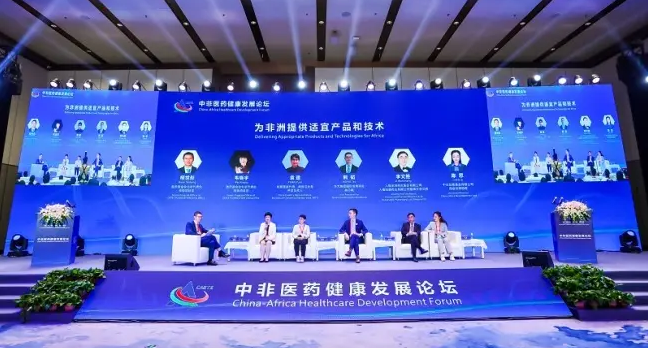 湖南省“十四五”商贸服务业发展规划印发